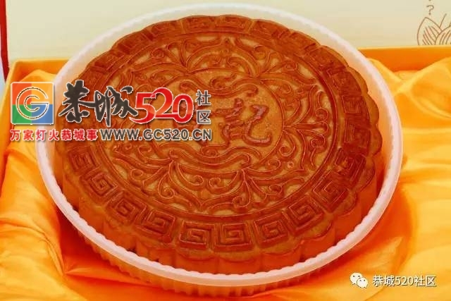 你也爱这种“黄黄的”？快，恭城的老司机们带你上车~128 / 作者:社区小编 / 帖子ID:236180