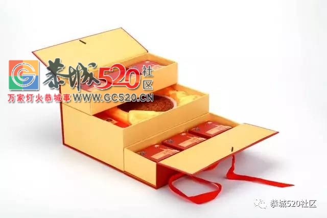 你也爱这种“黄黄的”？快，恭城的老司机们带你上车~777 / 作者:社区小编 / 帖子ID:236180