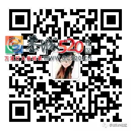 你也爱这种“黄黄的”？快，恭城的老司机们带你上车~300 / 作者:社区小编 / 帖子ID:236180