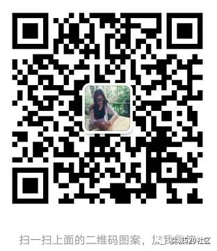 你也爱这种“黄黄的”？快，恭城的老司机们带你上车~346 / 作者:社区小编 / 帖子ID:236180