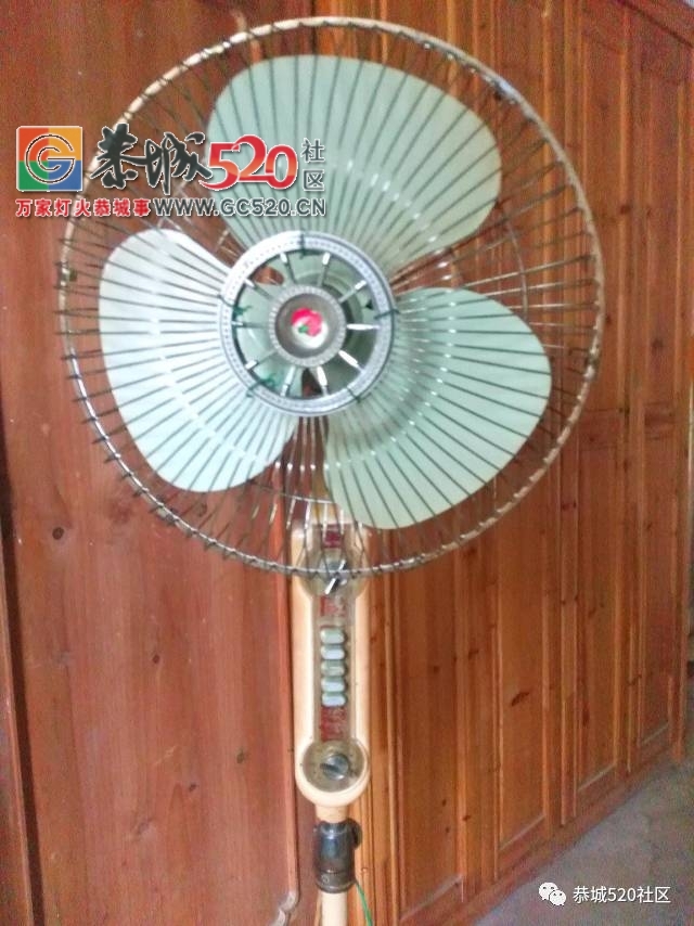 一组珍贵的老照片，带你走进恭城电扇厂，走进曾经风靡大江南北的好品牌——回春475 / 作者:社区小编 / 帖子ID:236187
