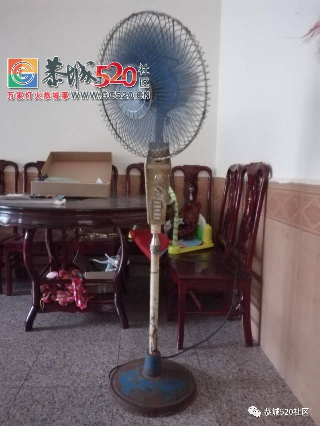 一组珍贵的老照片，带你走进恭城电扇厂，走进曾经风靡大江南北的好品牌——回春248 / 作者:社区小编 / 帖子ID:236187