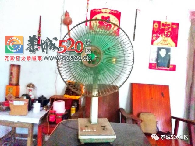 一组珍贵的老照片，带你走进恭城电扇厂，走进曾经风靡大江南北的好品牌——回春41 / 作者:社区小编 / 帖子ID:236187