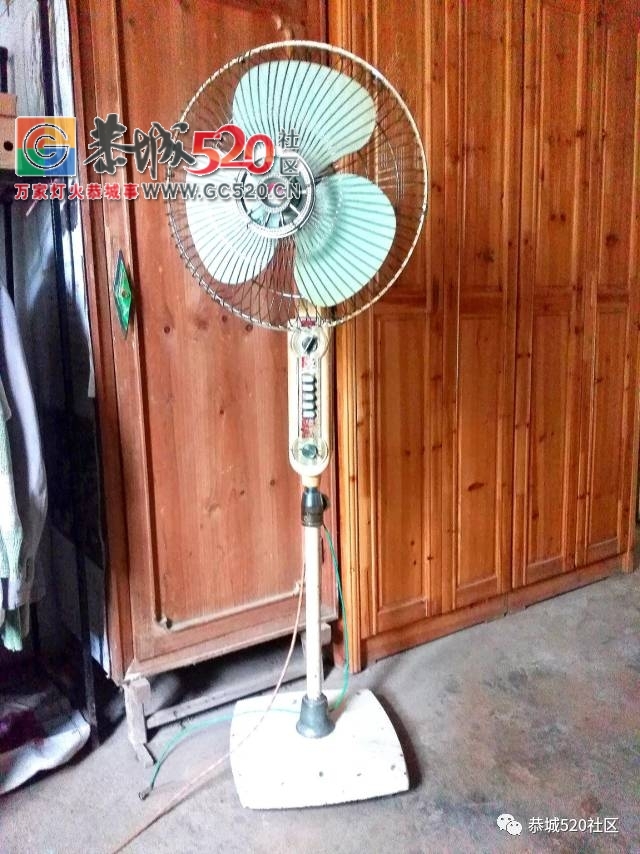 一组珍贵的老照片，带你走进恭城电扇厂，走进曾经风靡大江南北的好品牌——回春416 / 作者:社区小编 / 帖子ID:236187