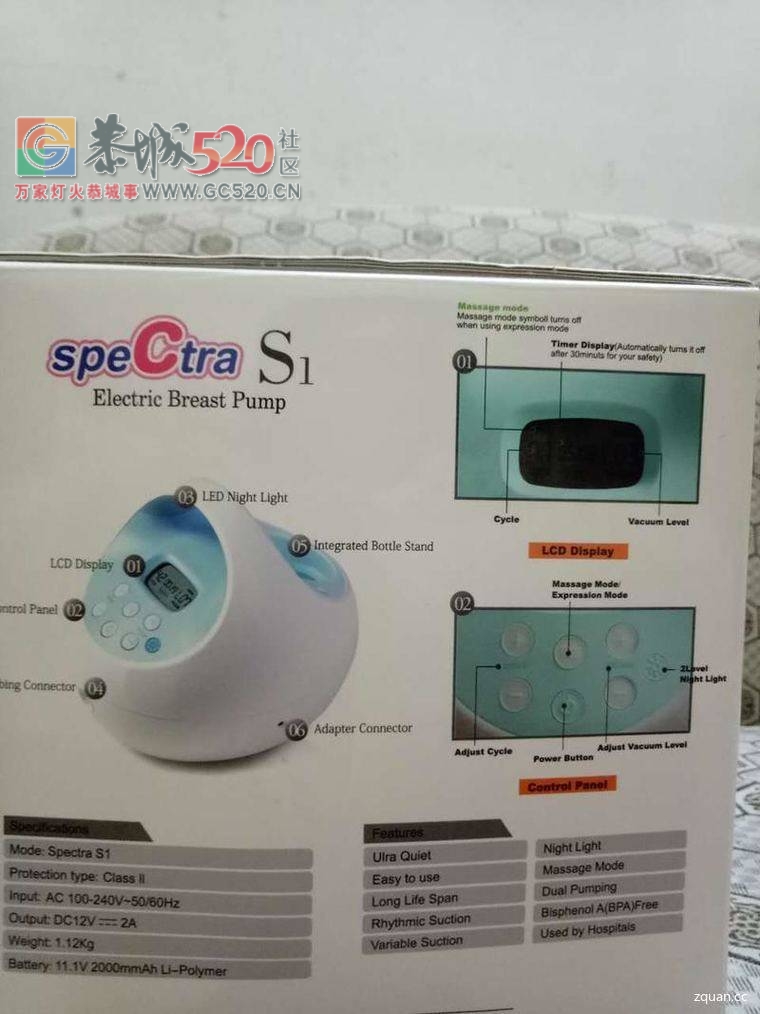全新吸奶器，闲置在那太可惜了，现800可拥有826 / 作者:分类小编 / 帖子ID:236186