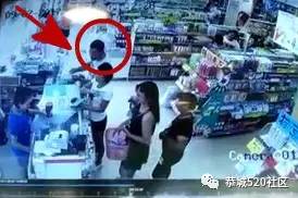 注意！这名男子在恭城到处行骗，滨江苑整条街都被趟过一轮！886 / 作者:社区小编 / 帖子ID:236230