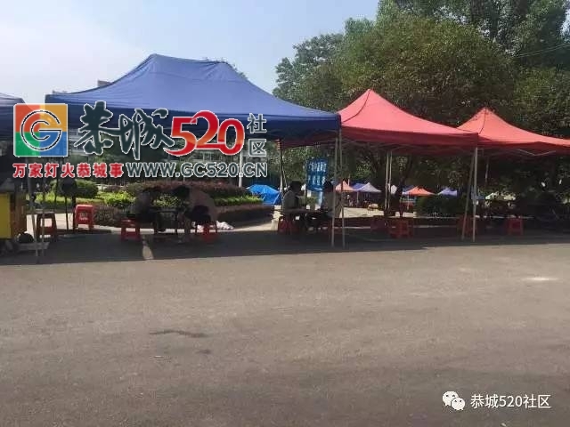 【恭城身边事】嘉会猪仔行却变样成了停车场| 中心广场摊位、车位该如何平衡902 / 作者:社区小编 / 帖子ID:236234