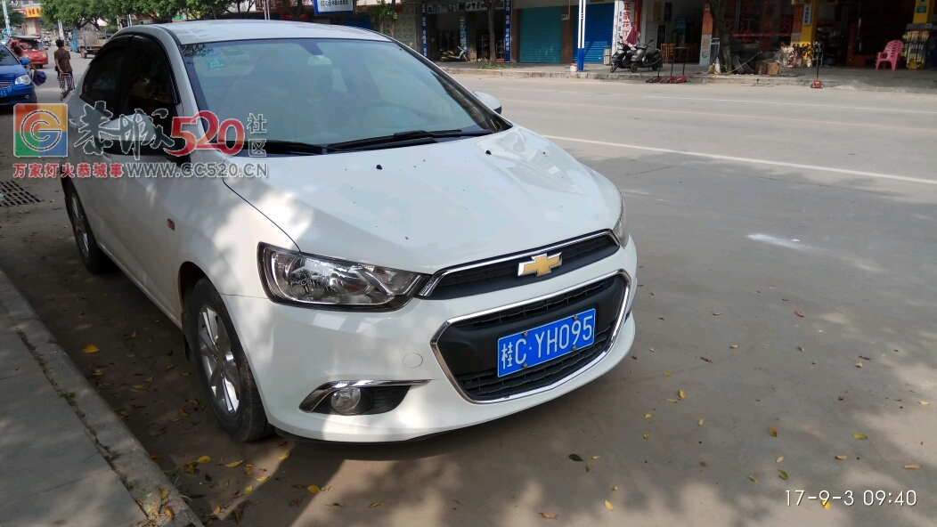 乱停车，曝光，曝光216 / 作者:qWe123456 / 帖子ID:236240