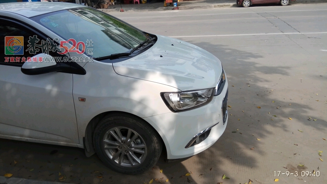 乱停车，曝光，曝光513 / 作者:qWe123456 / 帖子ID:236240