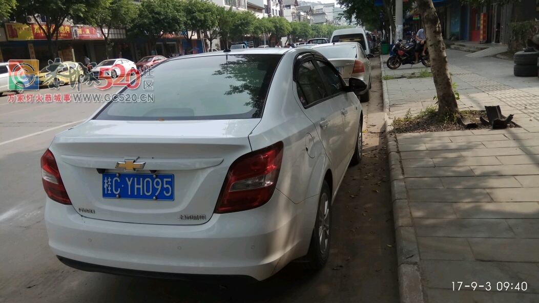 乱停车，曝光，曝光534 / 作者:qWe123456 / 帖子ID:236240