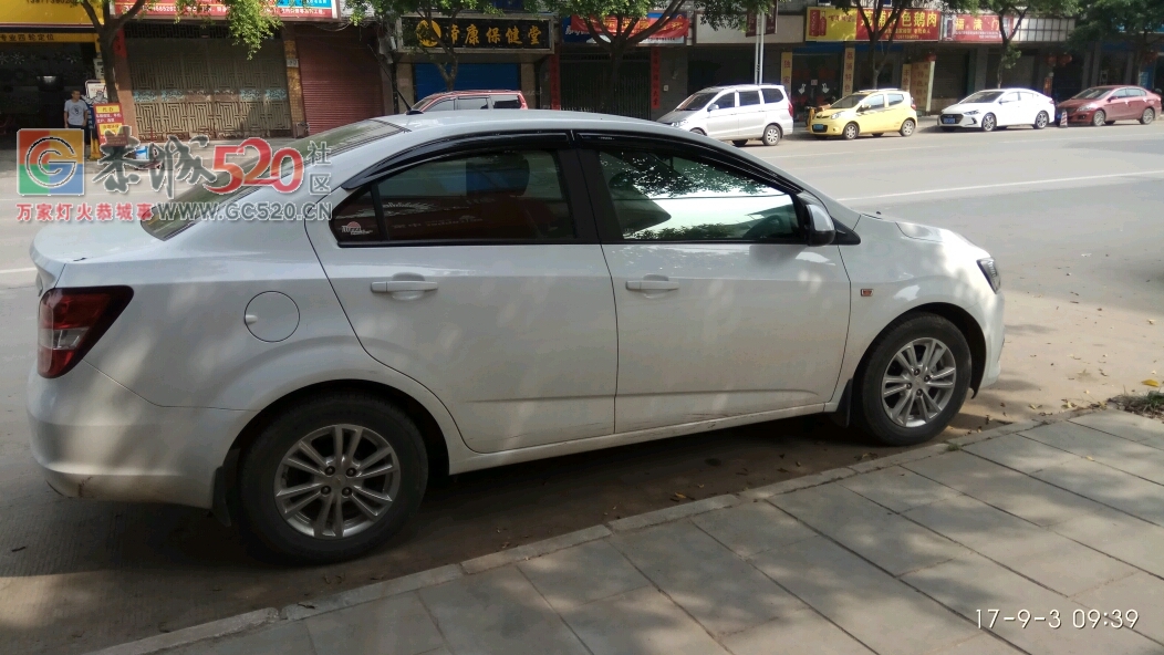 乱停车，曝光，曝光58 / 作者:qWe123456 / 帖子ID:236240