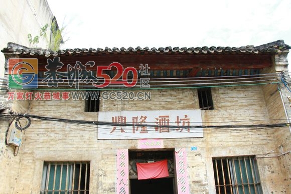 恭城的老街（吉祥和太和街），如果改造的话，大家有什么想法吗？591 / 作者:好好学习zzq / 帖子ID:236268