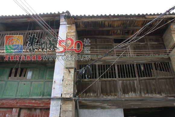 恭城的老街（吉祥和太和街），如果改造的话，大家有什么想法吗？193 / 作者:好好学习zzq / 帖子ID:236268