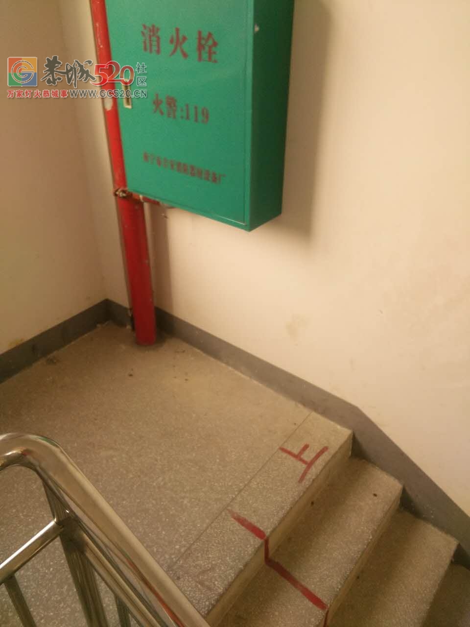教学楼消防栓安装存在安全隐患你怎么看？66 / 作者:想吃水浸粑 / 帖子ID:236316