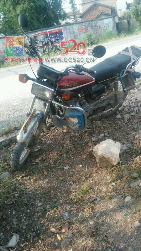 一辆摩托车9月2号晚上停放在恭城加会清泉酒饼厂对面马路，疑是被偷车辆312 / 作者:天亮了 / 帖子ID:236328
