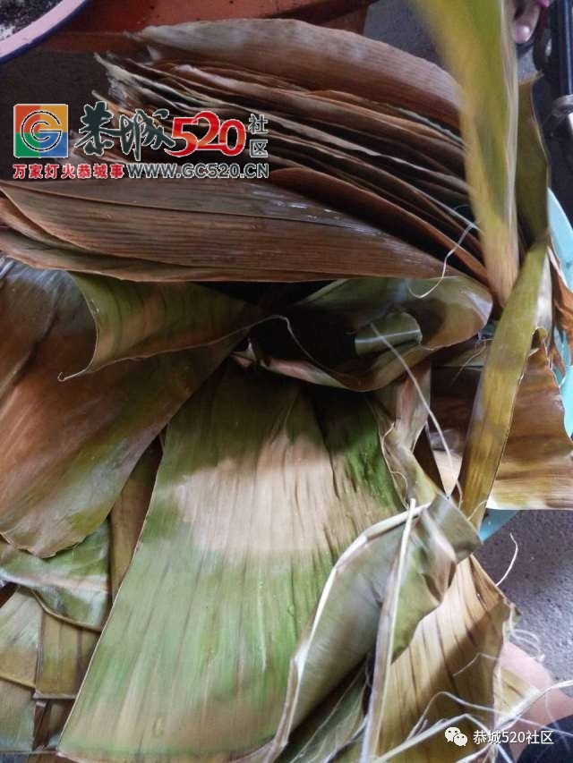 恭城狗舌粑——我们包的不是粑粑，而是恭城过节独有的一种味道。203 / 作者:jphzy / 帖子ID:236353