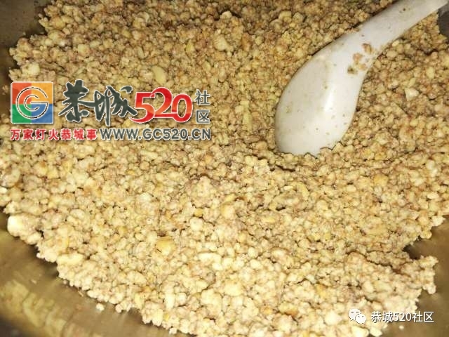 恭城狗舌粑——我们包的不是粑粑，而是恭城过节独有的一种味道。386 / 作者:jphzy / 帖子ID:236353