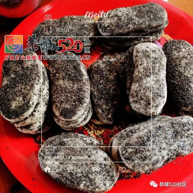 恭城狗舌粑——我们包的不是粑粑，而是恭城过节独有的一种味道。56 / 作者:jphzy / 帖子ID:236353