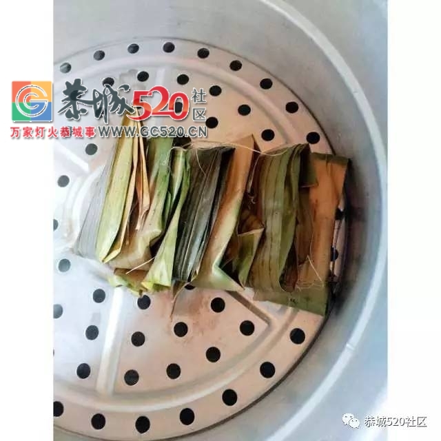 恭城狗舌粑——我们包的不是粑粑，而是恭城过节独有的一种味道。161 / 作者:jphzy / 帖子ID:236353
