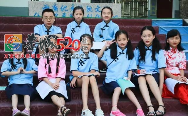 这群小演员亮相恭城瑶家大院，致敬这个不一样的暑期！253 / 作者:深秋的落叶 / 帖子ID:236355