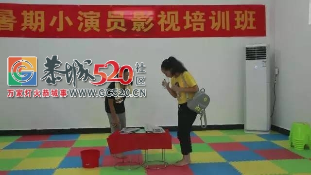 这群小演员亮相恭城瑶家大院，致敬这个不一样的暑期！674 / 作者:深秋的落叶 / 帖子ID:236355