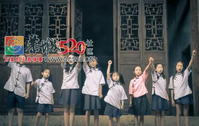 这群小演员亮相恭城瑶家大院，致敬这个不一样的暑期！312 / 作者:深秋的落叶 / 帖子ID:236355