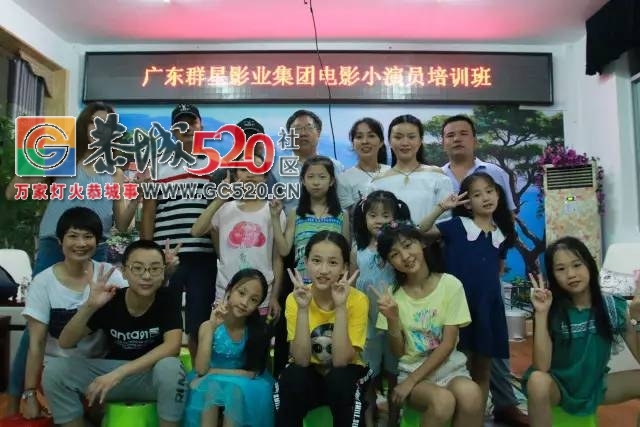 这群小演员亮相恭城瑶家大院，致敬这个不一样的暑期！773 / 作者:深秋的落叶 / 帖子ID:236355