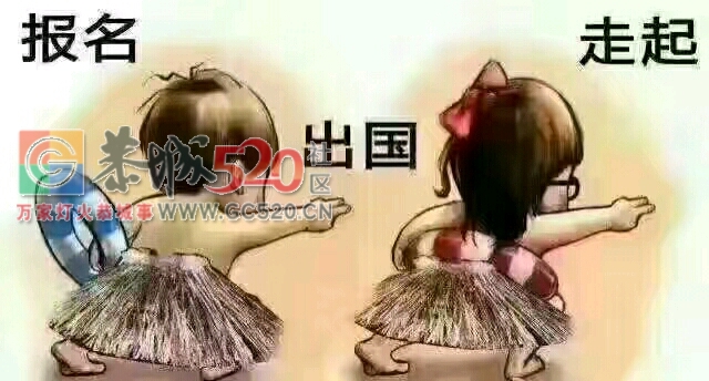 广西律青人力资源有限公司恭城分公司289 / 作者:芳蒋蒋 / 帖子ID:236354