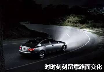 【恭城身边事】 莲花岩口路段两车激烈相撞，四人不同程度受伤948 / 作者:社区小编 / 帖子ID:236356