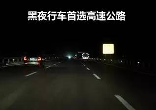 【恭城身边事】 莲花岩口路段两车激烈相撞，四人不同程度受伤348 / 作者:社区小编 / 帖子ID:236356