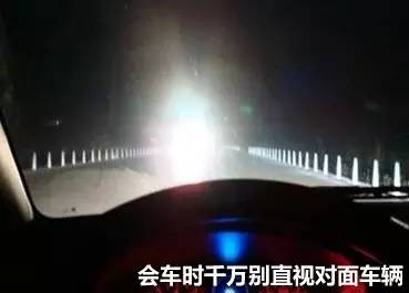 【恭城身边事】 莲花岩口路段两车激烈相撞，四人不同程度受伤292 / 作者:社区小编 / 帖子ID:236356