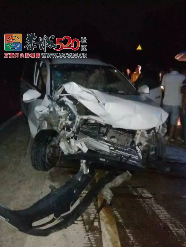 【恭城身边事】 莲花岩口路段两车激烈相撞，四人不同程度受伤257 / 作者:社区小编 / 帖子ID:236356