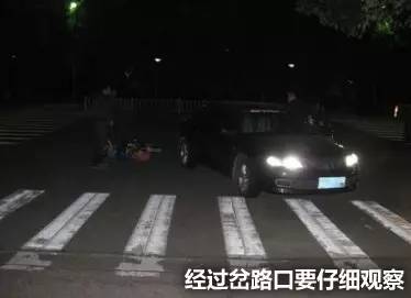 【恭城身边事】 莲花岩口路段两车激烈相撞，四人不同程度受伤198 / 作者:社区小编 / 帖子ID:236356