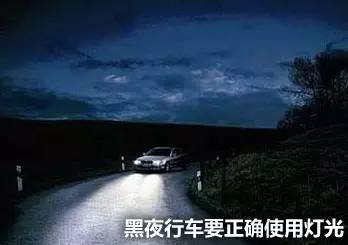 【恭城身边事】 莲花岩口路段两车激烈相撞，四人不同程度受伤393 / 作者:社区小编 / 帖子ID:236356