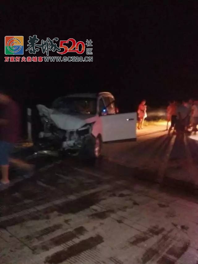 【恭城身边事】 莲花岩口路段两车激烈相撞，四人不同程度受伤559 / 作者:社区小编 / 帖子ID:236356