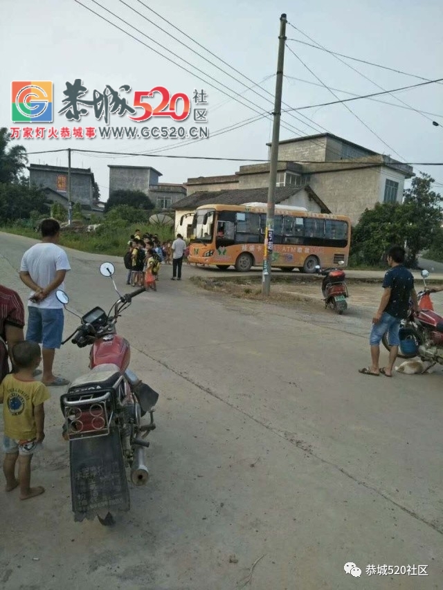 【恭城身边事】 和平土陂接送学生公交车座位不够|谁的摩托车请认领269 / 作者:社区小编 / 帖子ID:236358