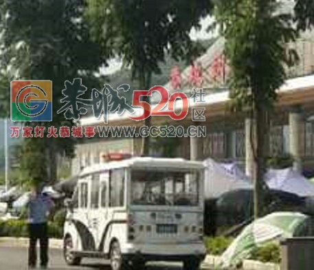 恭城高铁站小区路转弯处有人骑摩托车车速过快导致头部撞了个大洞657 / 作者:茶江河茶江水 / 帖子ID:236370