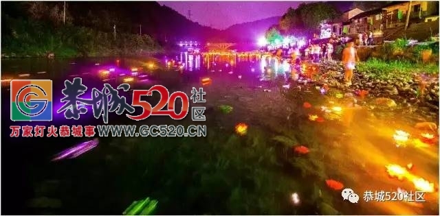 昨夜龙虎河畔数千盏河灯飘飘荡荡，最美的风景送给你~838 / 作者:社区小编 / 帖子ID:236379