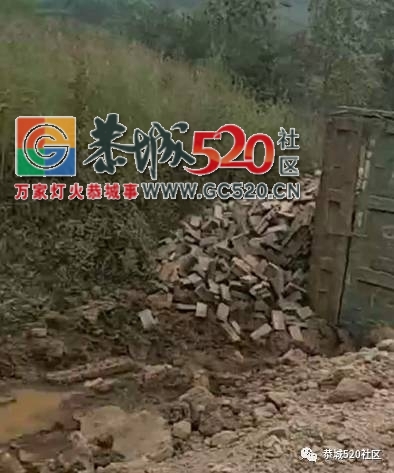 【恭城身边事】 老人路边使劲挥手公交车却未停车是为何|洲塘降坡路段一后驱动发生侧翻42 / 作者:社区小编 / 帖子ID:236380
