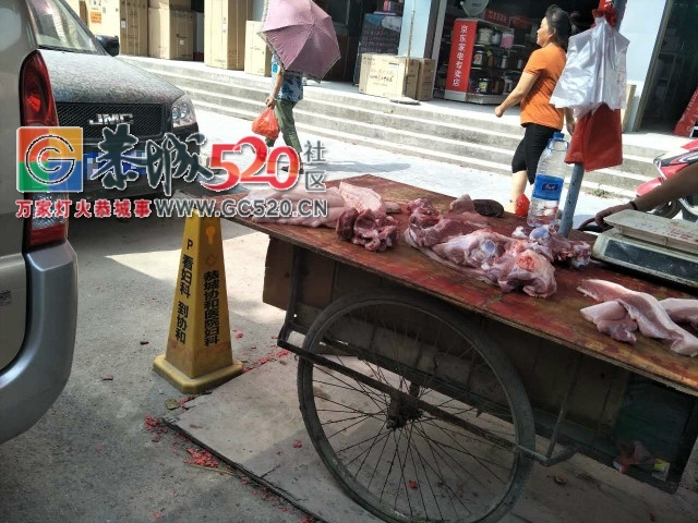 【恭城身边事】栗木街该拿什么拯救你|新车站今早掉下一个大家伙105 / 作者:社区小编 / 帖子ID:236453