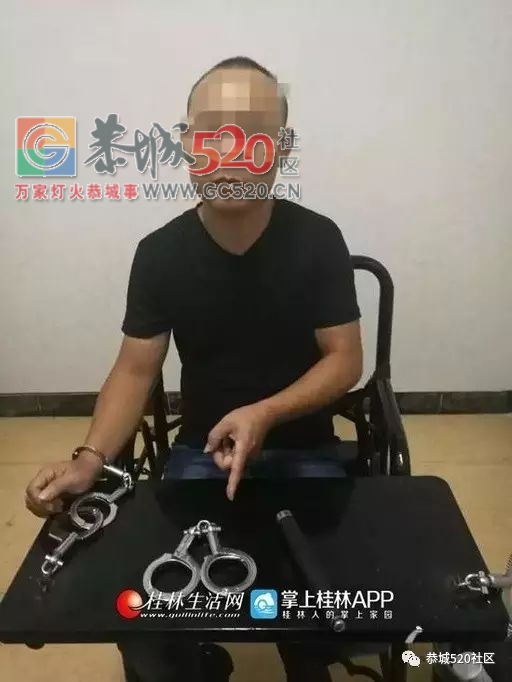 恭城一男子冒充刑侦大队副大队长 实施诈骗8起涉案5万余元722 / 作者:茶江人 / 帖子ID:236456