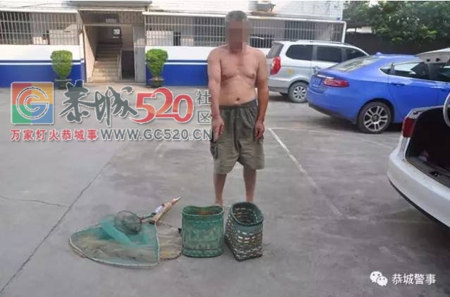 你还敢下河电鱼吗？莲花势江一男子在龙围河段电鱼被村民当场抓住247 / 作者:莲花的烂崽 / 帖子ID:236459