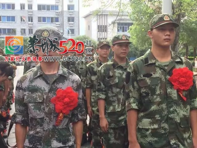 恭城举行新兵入伍欢送仪式 | 91名热血男儿光荣踏上军旅征程！665 / 作者:社区小编 / 帖子ID:236485