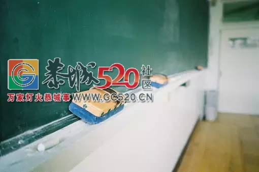 教师节| 这个视频,感动了无数人…献给生命中的老师！75 / 作者:社区小编 / 帖子ID:236520