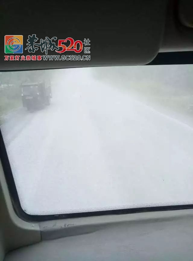 可怕！龙虎麒麟山路口竟成了这副模样| 洲塘：部分司机请把你的素质捡起来260 / 作者:社区小编 / 帖子ID:236522