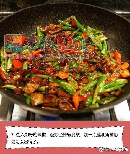 川菜之魂回锅肉，回家准备试试473 / 作者:啤酒加烤串儿 / 帖子ID:236524