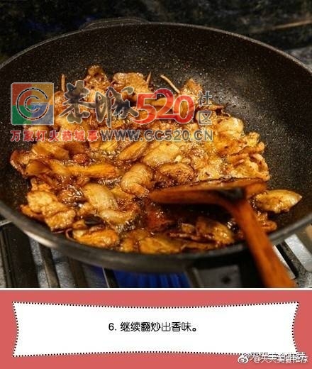 川菜之魂回锅肉，回家准备试试436 / 作者:啤酒加烤串儿 / 帖子ID:236524