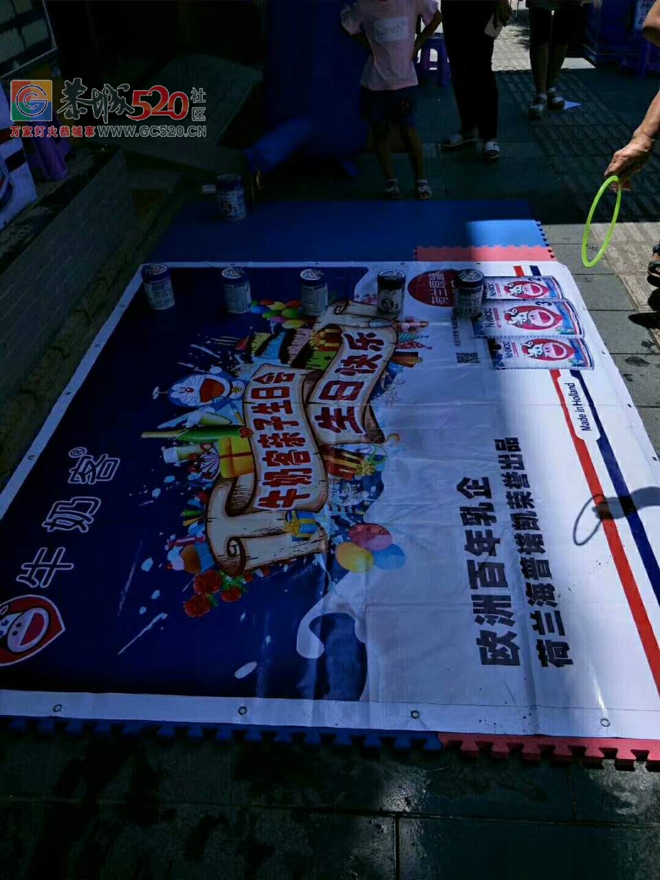 恭城可爱可亲今早的套圈活动存在欺骗性质，做不起活动就不要承诺！211 / 作者:凤凰山脚的人家 / 帖子ID:236539