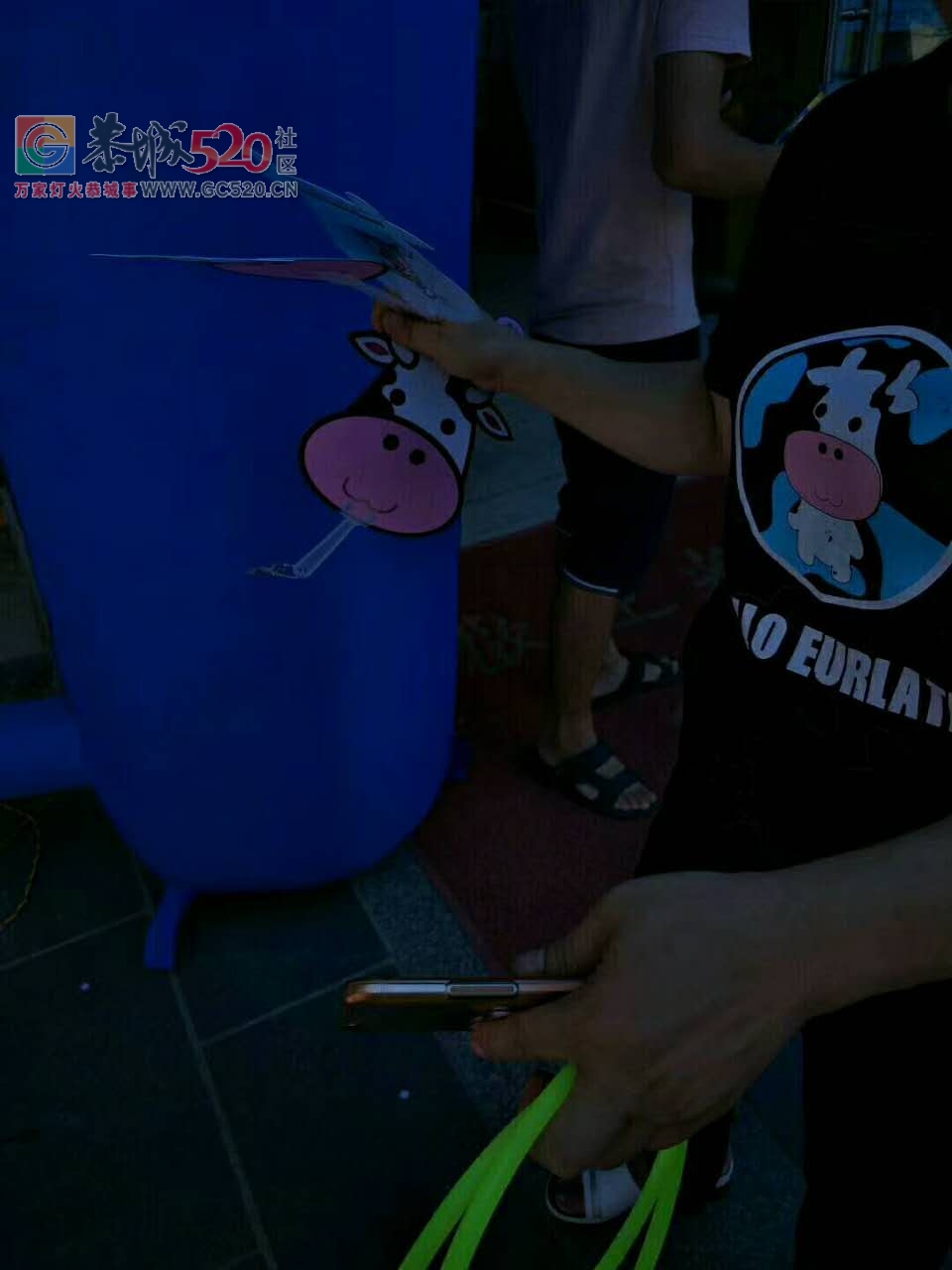 恭城可爱可亲今早的套圈活动存在欺骗性质，做不起活动就不要承诺！34 / 作者:凤凰山脚的人家 / 帖子ID:236539