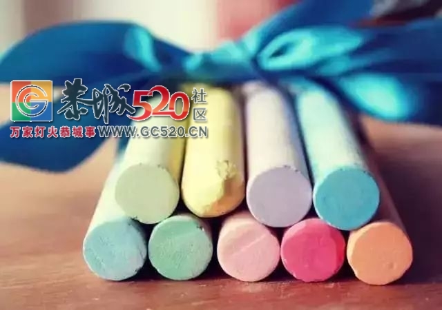 今天，致敬老师！西岭刘让辉老师大瑶山里默默耕耘40年只为孩子们不失去学习的机会59 / 作者:社区小编 / 帖子ID:236551